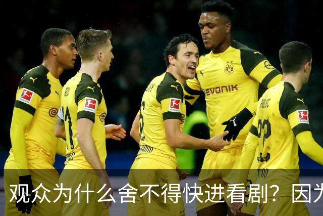 观众为什么舍不得快进看剧？因为于和伟演出了可敬可亲的毛主席