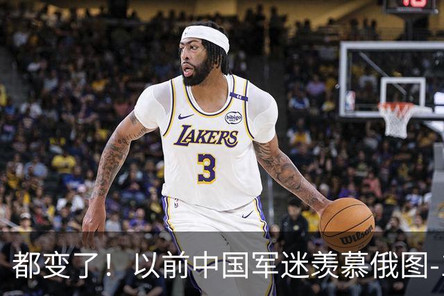 都变了！以前中国军迷羡慕俄图-160，如今俄罗斯军迷羡慕中国轰6