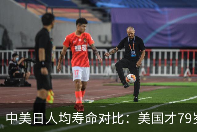 about image