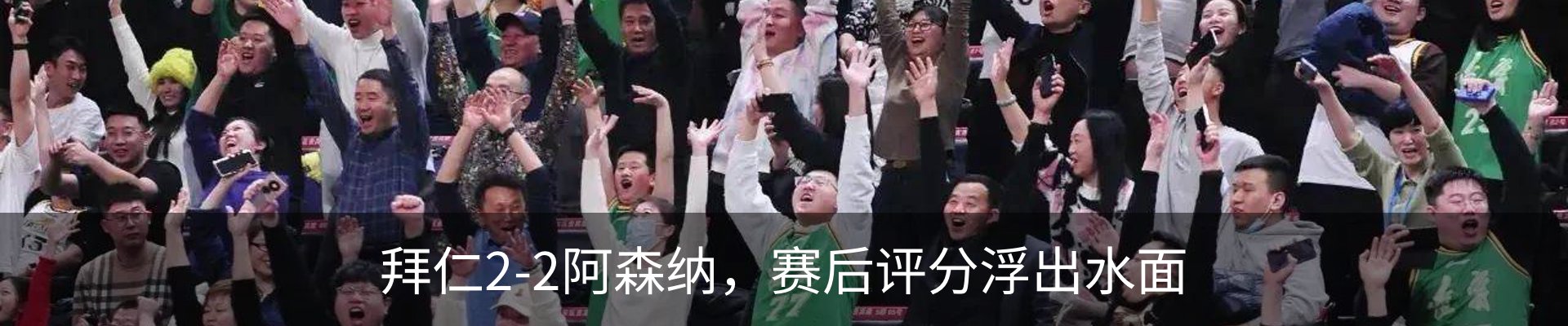 新闻动态