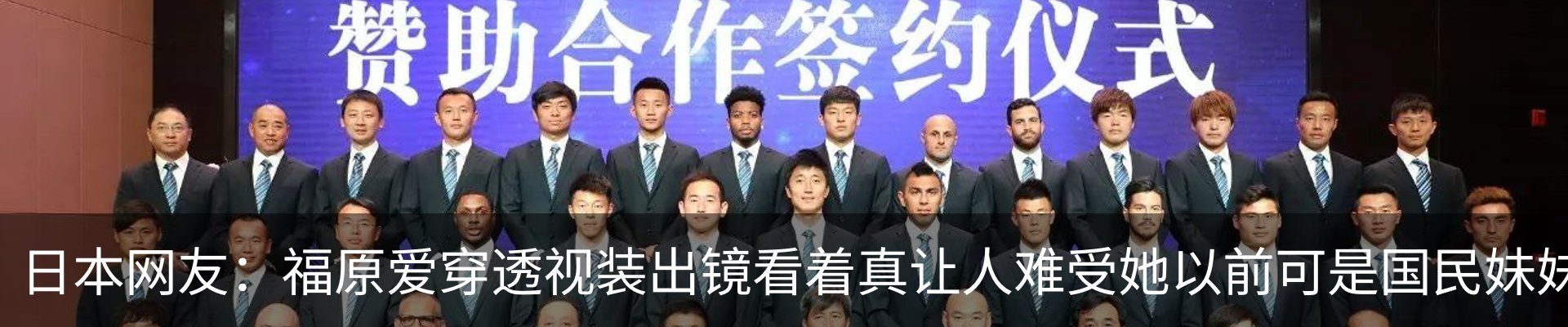 新闻动态