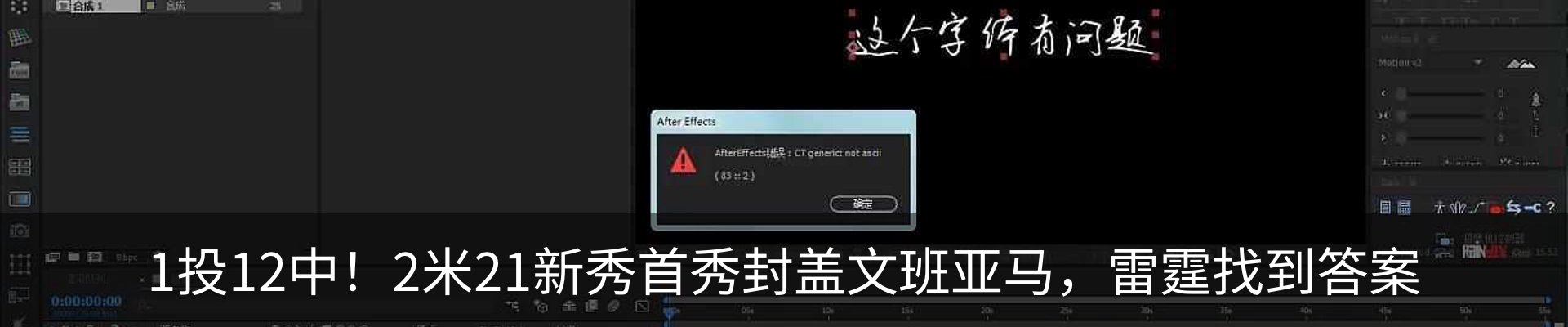 新闻动态